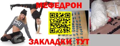 кокаин колумбия Усть-Джегута