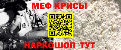 кокаин колумбия Усть-Джегута