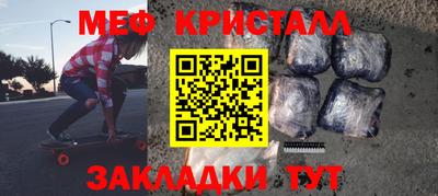 COCAINE Усть-Илимск