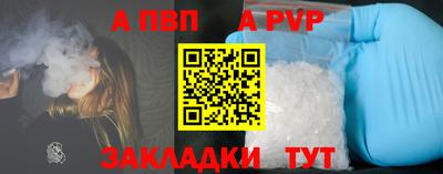 COCAINE Усть-Илимск