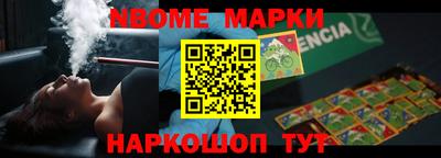кокаин колумбия Усть-Джегута