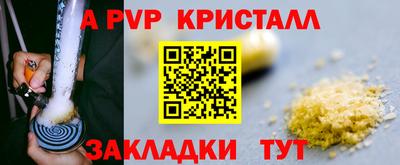 COCAINE Усть-Илимск
