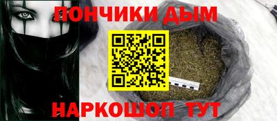 кокаин колумбия Усть-Джегута