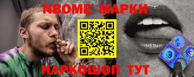 COCAINE Усть-Илимск