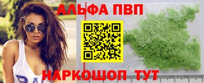 кокаин колумбия Усть-Джегута