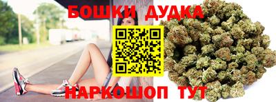 кокаин колумбия Усть-Джегута