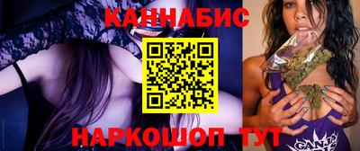 COCAINE Усть-Илимск