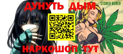 кокаин колумбия Усть-Джегута