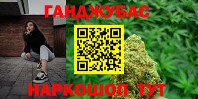 кокаин колумбия Усть-Джегута
