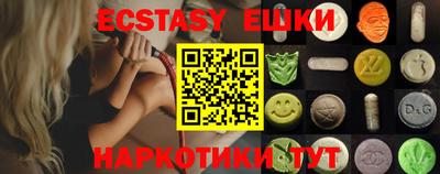 кокаин колумбия Усть-Джегута