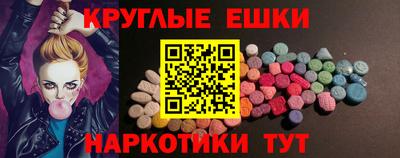 COCAINE Усть-Илимск