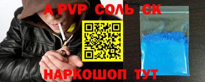 кокаин колумбия Усть-Джегута