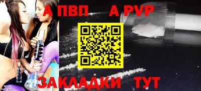 COCAINE Усть-Илимск