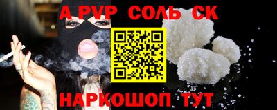 кокаин колумбия Усть-Джегута