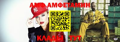 кокаин колумбия Усть-Джегута