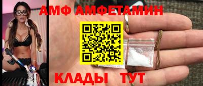 COCAINE Усть-Илимск