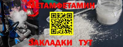 кокаин колумбия Усть-Джегута