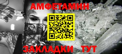 кокаин колумбия Усть-Джегута