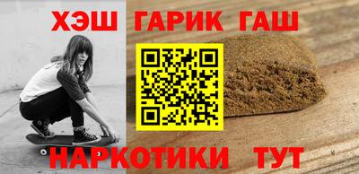 кокаин колумбия Усть-Джегута