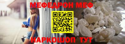 COCAINE Усть-Илимск