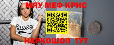 COCAINE Усть-Илимск