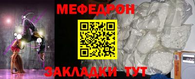кокаин колумбия Усть-Джегута