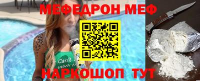 кокаин колумбия Усть-Джегута